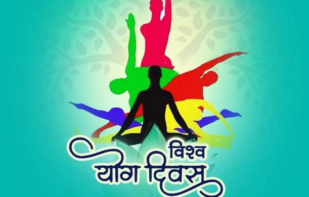 योग: मानसिक, शारीरिक और आत्मिक शुद्धि का समन्वय