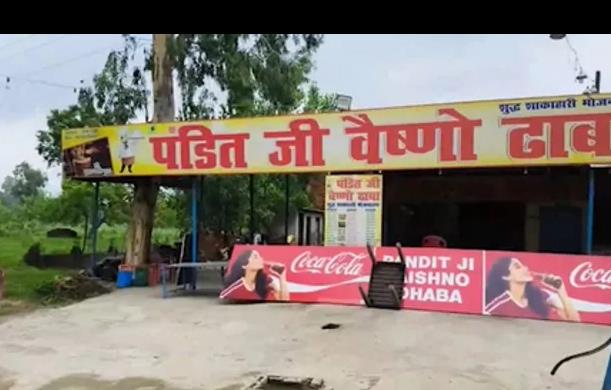 मुसलमान के सामने ऐसी कौन सी मजबूरी आ गई है कि उन्हें अप...