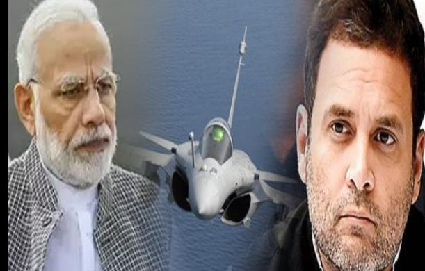 फ्रांसीसी जांच आयोग के निष्कर्ष से राफेल विवाद में नया ...