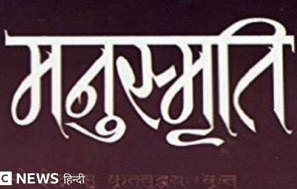 भारत में दो संस्कृतियों के बीच सीधा टकराव देखने को मिल ...