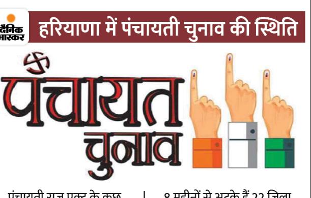 जिस प्रकार किसी भले और सीधे-सादे कमजोर व्यक्ति को, बिना...