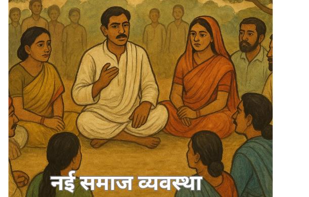 हम केवल भारत की समस्याओं पर ही नहीं, बल्कि संपूर्ण विश्...