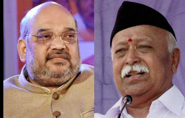 आज अंडमान-निकोबार में अमित शाह जी और मोहन भागवत जी द्वा...