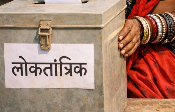 भारत की लोकतांत्रिक व्यवस्था एक कदम और आगे बढ़ते-बढ़ते ...