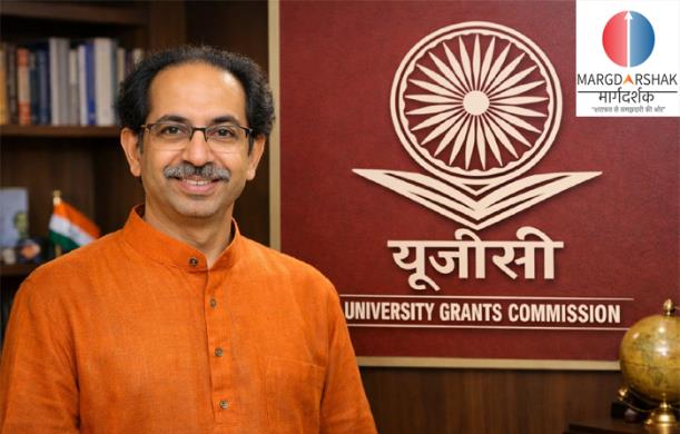 यूजीसी विवाद और राजनीतिक असमंजस: पक्ष-विपक्ष दोनों की प...