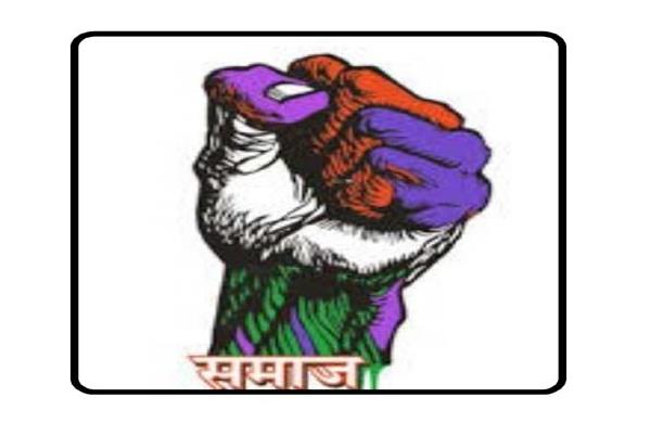 समान नागरिक संहिता: सामाजिक विभाजन का स्थायी समाधान