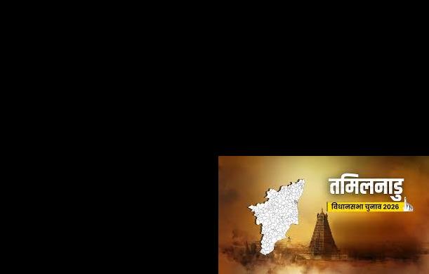 पांच राज्यों के चुनाव: नतीजों से पहले सियासी संकेत