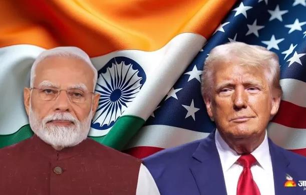 अमेरिका की नई वैश्विक नीति और ट्रंप का दृष्टिकोण