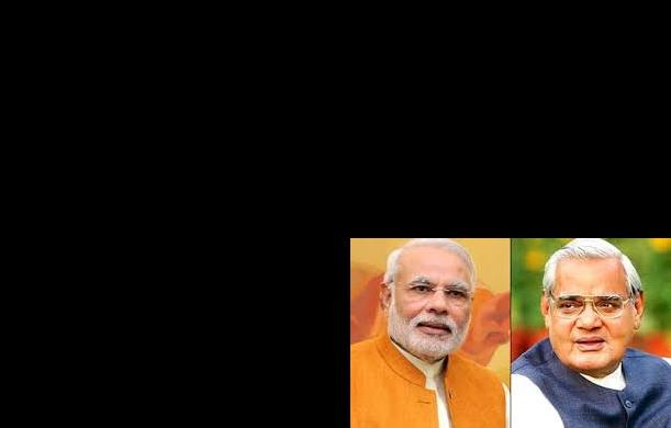 दो या, दो नेतृत्व शैलियाँ: अटल बिहारी वाजपेयी और नरेंद्...
