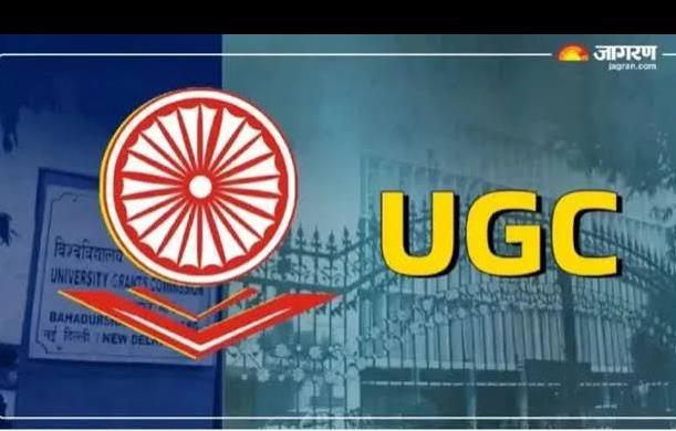यूजीसी विवाद से जातीय संघर्ष नहीं, सर्वजाति समाज की ओर