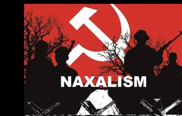 नक्सलवाद मैदान से विचारों में नहीं आया, विचारों से मैदा...