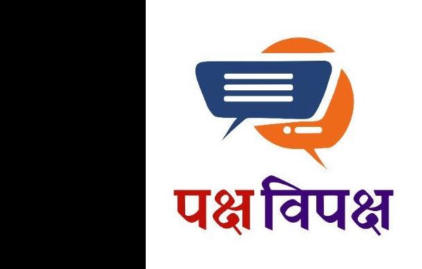 भारतीय राजनीति में बदलते नेतृत्व के समीकरण